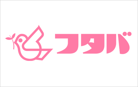 フタバキャッシング