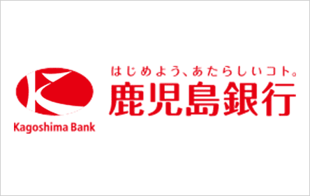 鹿児島銀行かぎんカードローン