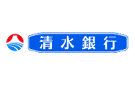清水銀行しみずスピードカードローン