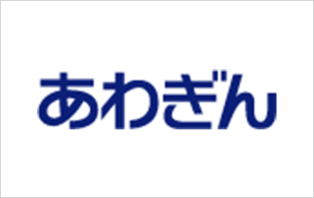 阿波銀行パワーアップカードローン