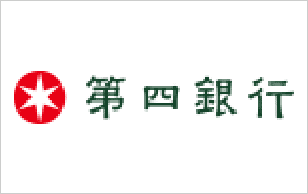 第四銀行カードローン解決スピーディー